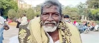 సోషల్ మీడియా స్టార్.. కుర్చీతాత హఠాస్మరణం..!